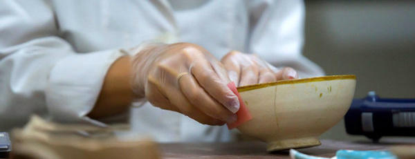 گروه آموزشی مرمت اشیا فرهنگی و تاریخی