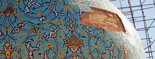 گروه آموزشی مرمت بناها و بافت‌های ‌تاریخی