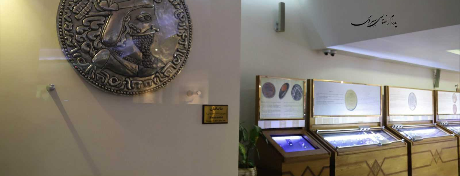 گروه آموزشی مطالعات موزه