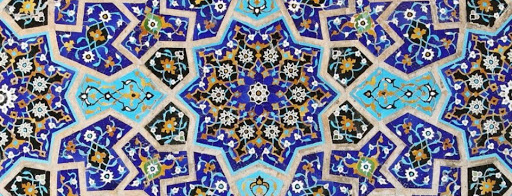 گروه آموزشی هنر اسلامی